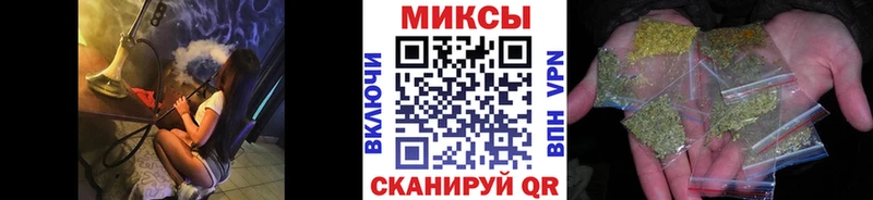 kraken как зайти  Алагир  Бутират бутик 