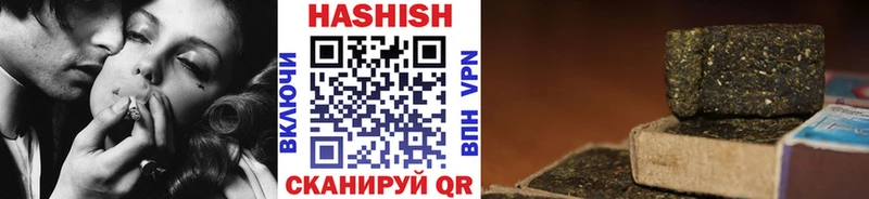 цены наркотик  Алагир  Гашиш убойный 