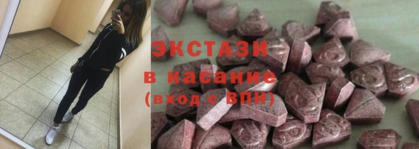 а пвп мука Алексин