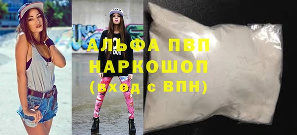 круглые Алексеевка