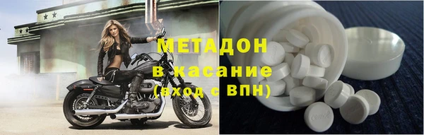 ГАЛЛЮЦИНОГЕННЫЕ ГРИБЫ Верхний Тагил