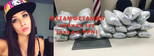 а пвп мука Алексин