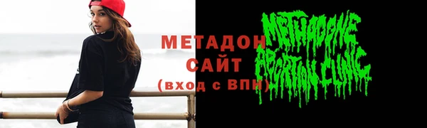 а пвп мука Алексин