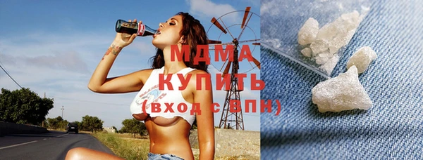 а пвп мука Алексин