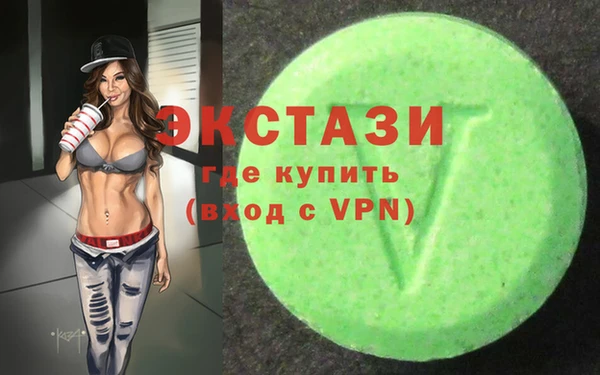 круглые Алексеевка