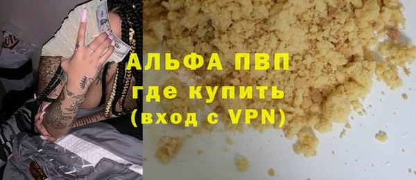 твердый Алзамай