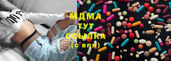 а пвп мука Алексин