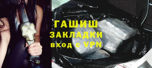 твердый Алзамай