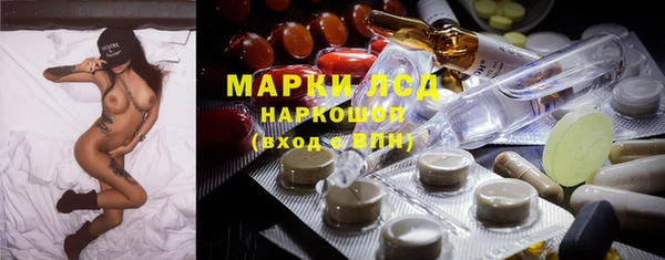 круглые Алексеевка