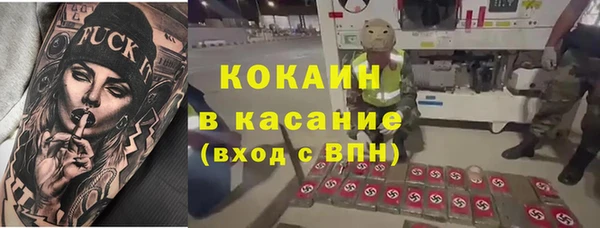круглые Алексеевка