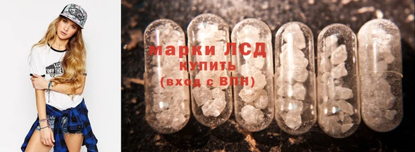 круглые Алексеевка