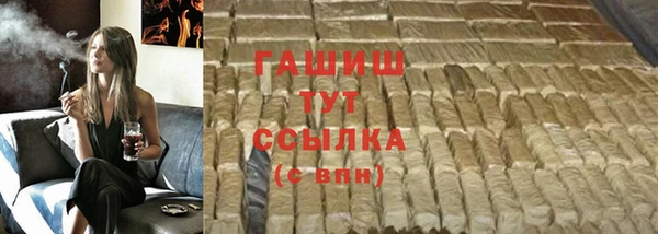 круглые Алексеевка