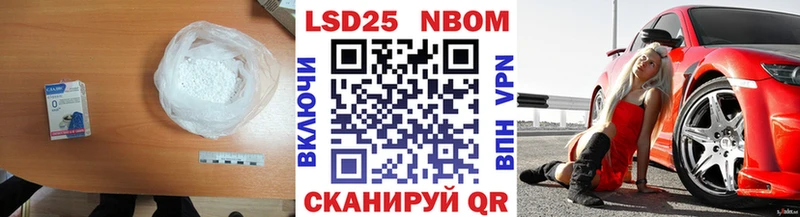это какой сайт  Алагир  Лсд 25 экстази кислота 
