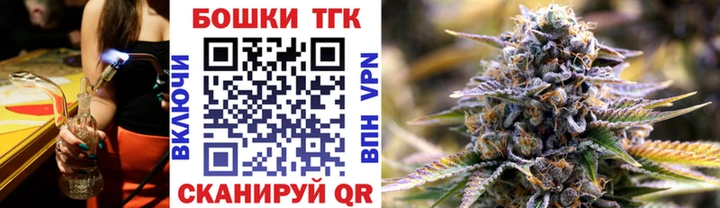 МАРИХУАНА семена  купить наркотик  Алагир 